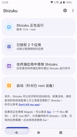 南宫28在线登录
